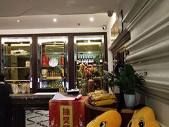-大鸭梨烤鸭店(花园村店)