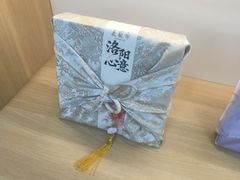 -洛阳麦盛斋糕点店(中州路店)