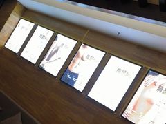 -益健·足疗汗蒸SPA(芙蓉广场店)