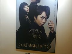 -大光明电影院(南京西路店)
