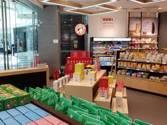 -良品铺子(马鞍山万达广场店)
