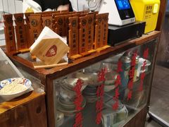 大堂-矮子粉店1985·长沙米粉(湘春路店)