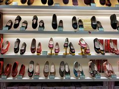 -步瀛斋(大栅栏西街店)