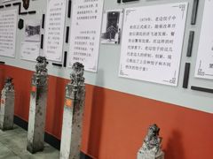 -老边饺子馆(中街店)