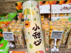 -七鲜超市(瑞虹天地太阳宫店)