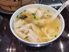 -熙盛源(凤凰街店)