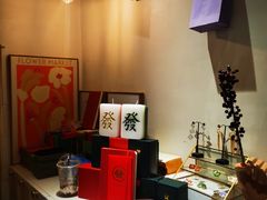 -LADY FAFA(巨鹿路陕西南路路口店)