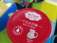 -风云再起游乐汇(皇城恒隆广场店)