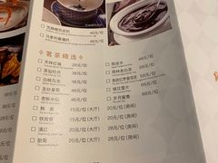 -炳胜公馆(珠江新城店)