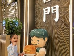 -翠华(澳门银河店)