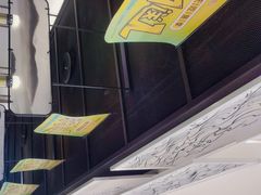 -新辣道鱼火锅(西直门店)