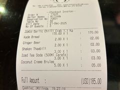 -Ministry of Crab(科伦坡店)