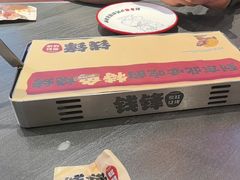 -钱锋炭缸烧烤(南湖大路总店)