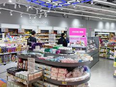-嗨特购HitGoo(朝阳合生汇店2店)