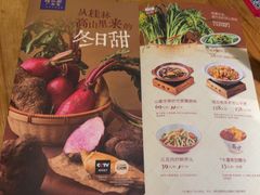 -桂小厨广西菜(印象城店)