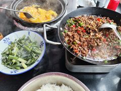 -银满斗(步行街总店)