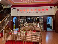 -华梅西餐厅(哈尔滨中央大街店)