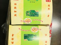 绿豆饼-华荣哲绿豆饼(泰安店)