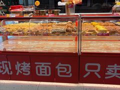 -味多美蛋糕(双合地铁店)