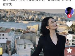 -三剑客沉浸式密室(城阳家佳源三店)