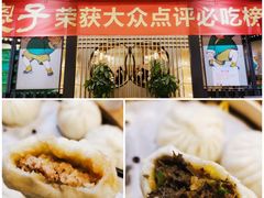 -陈傻子餐厅(世纪都会店)