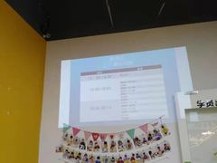-培飞思维启蒙·益智游戏·科学探索(城西银泰店)