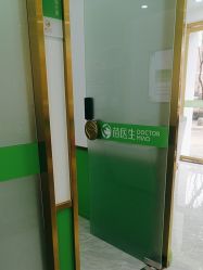 -苗医生专业祛痘·皮肤管理
