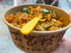 -丁家坡洋芋·观音桥好吃街A区(全国总店)