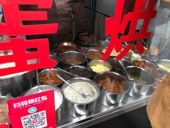 -贺记蛋烘糕(文庙西街店)