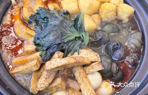 Spicy Snail Rice Noodle Duck Foot Stew