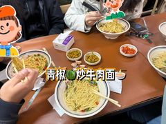 -碗底挑•湖南小炒粉面饭(大望路店)