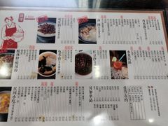 菜单-阿坤传统手工小吃(杨家坪店)