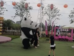 -盈香心动乐园