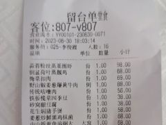 -上下九广州菜馆(锦业路店)