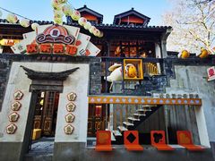 门面-欢乐茶馆·木马谣剧场(南京小西湖店)