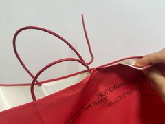 -HOT CRUSH趁热集合·现烤面包(环球港店)