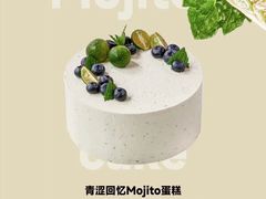 -姆们M Sweetie Cake(三里屯店)