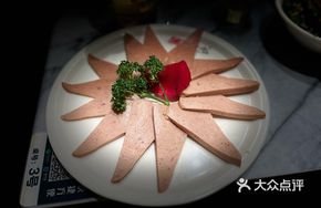 Forgetful Lunch Meat