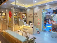 -健成运动中心·体适能跆拳道少儿格斗体考跳绳
