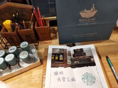 -猫的天空之城概念书店(杭州南宋御街店)