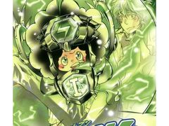 -学习谷日语培训日本留学·多语种外语教学(海淀人大分部)