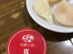 -老乌家特色小炒泡馍(大皮院店)