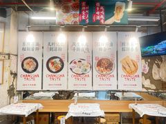 -东排食堂长沙小吃大排档(五一广场店)