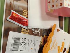 -麦当劳(莆田荔城大道万达店)