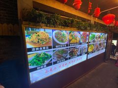 -小厨子私房菜·云南美食店