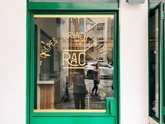 门面-RAC BAR(安福路店)