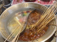 -旺蜀主成都串串火锅(西直门凯德MALL店)