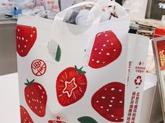 -红星前进面包牛奶公司(君太店)