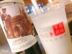 -千滋百味自助海鲜烤肉(布吉景华店)