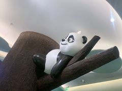 -眉州东坡·熊猫主题餐厅(枫蓝店)